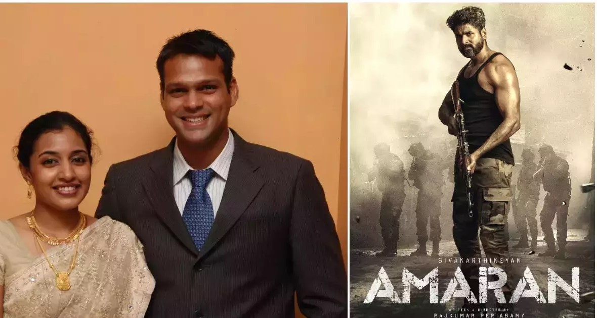 அவர் இறந்த பின் என் மொத்த வாழ்க்கையும் மாறியது.... அப்பாவை நினைத்து கண்கலங்கிய சிவகார்த்திகேயன்!