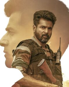 வசூல் வேட்டை நடத்தும் 'அமரன்' .... ஒரு வாரத்தில் இத்தனை கோடியா?