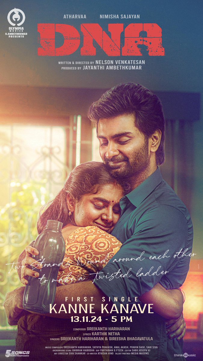 அதர்வா நடிக்கும் 'டிஎன்ஏ'.... ஃபர்ஸ்ட் சிங்கிள் குறித்த அறிவிப்பு!