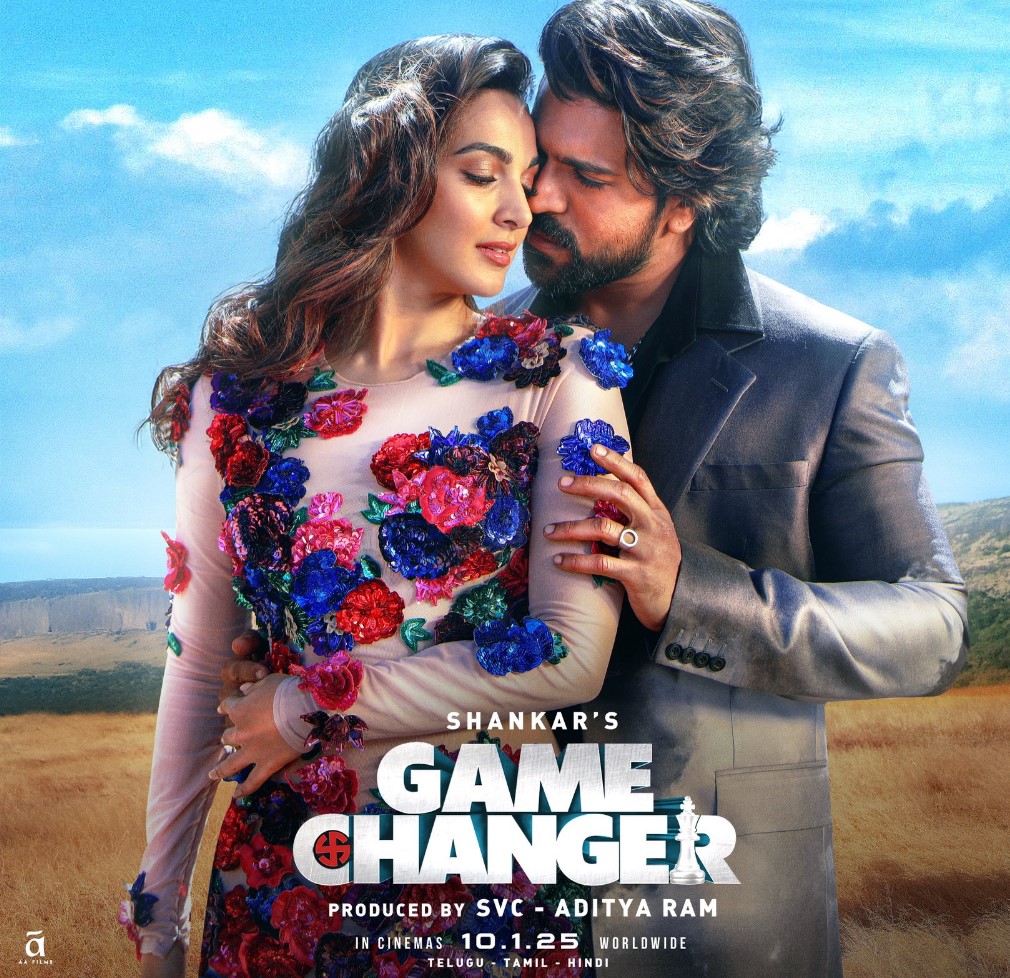 புத்தாண்டு ஸ்பெஷலாக வெளியாகும் 'கேம் சேஞ்சர்'.... தயாரிப்பாளர் கொடுத்த அப்டேட்!