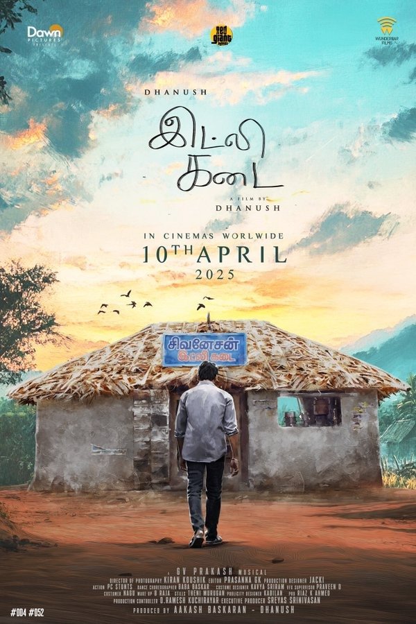 அவருக்கு சினிமா மீது காதல்.... தனுஷ் குறித்து பேசிய சமுத்திரக்கனி!