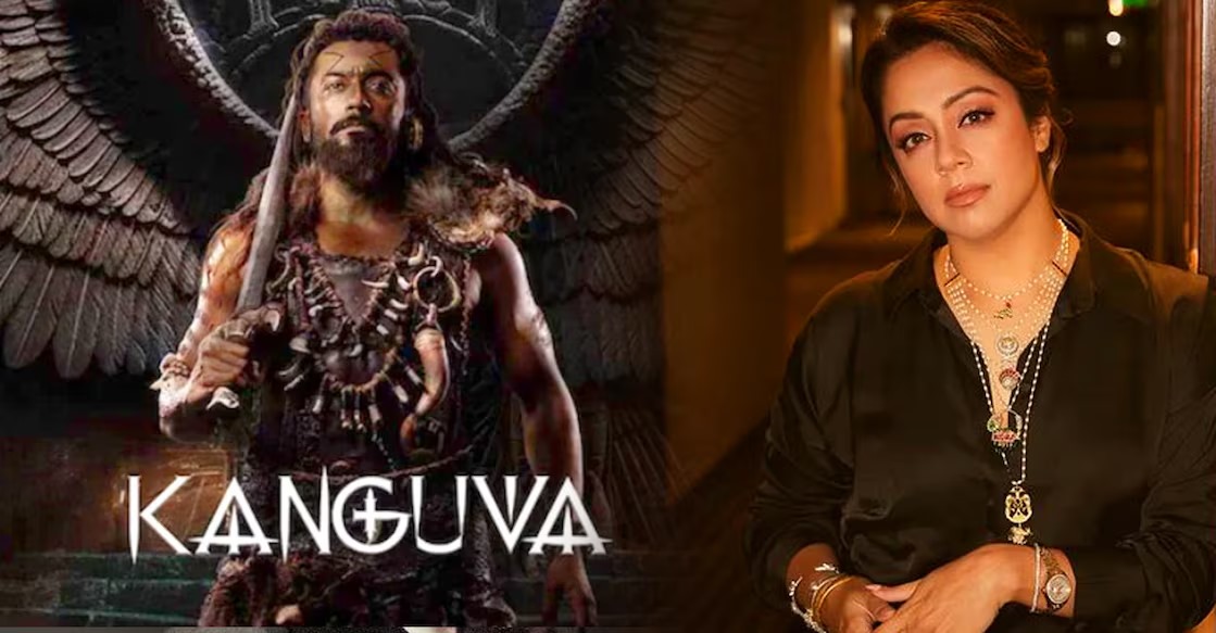 ஜோதிகாவை இழிவான வார்த்தைகளை பயன்படுத்தி விமர்சித்த சுசித்ரா .... வைரலாகும் வீடியோ!