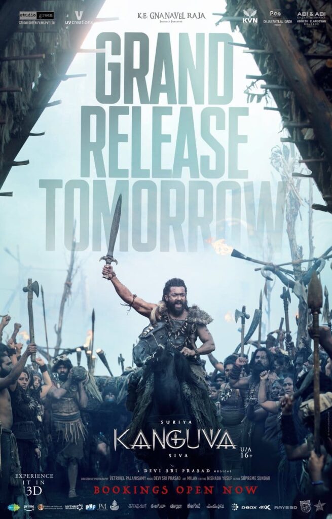 நாளை 'கங்குவா' ரிலீஸ் உறுதி.... அனுமதி வழங்கிய சென்னை உயர்நீதிமன்றம்!