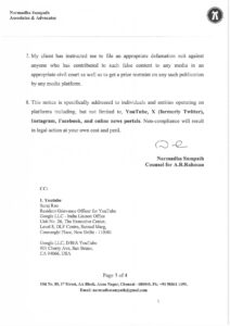 அவதூறு வீடியோக்களை நீக்குக - ஏ.ஆர்.ரஹ்மான் நோட்டீஸ்