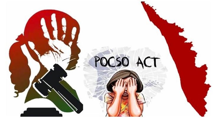 புதுச்சேரியில் மாயமான மும்பை சிறுமி -பாலியல் வன்கொடுமை செய்த ஆட்டோ டிரைவர் மற்றும் மூவர்