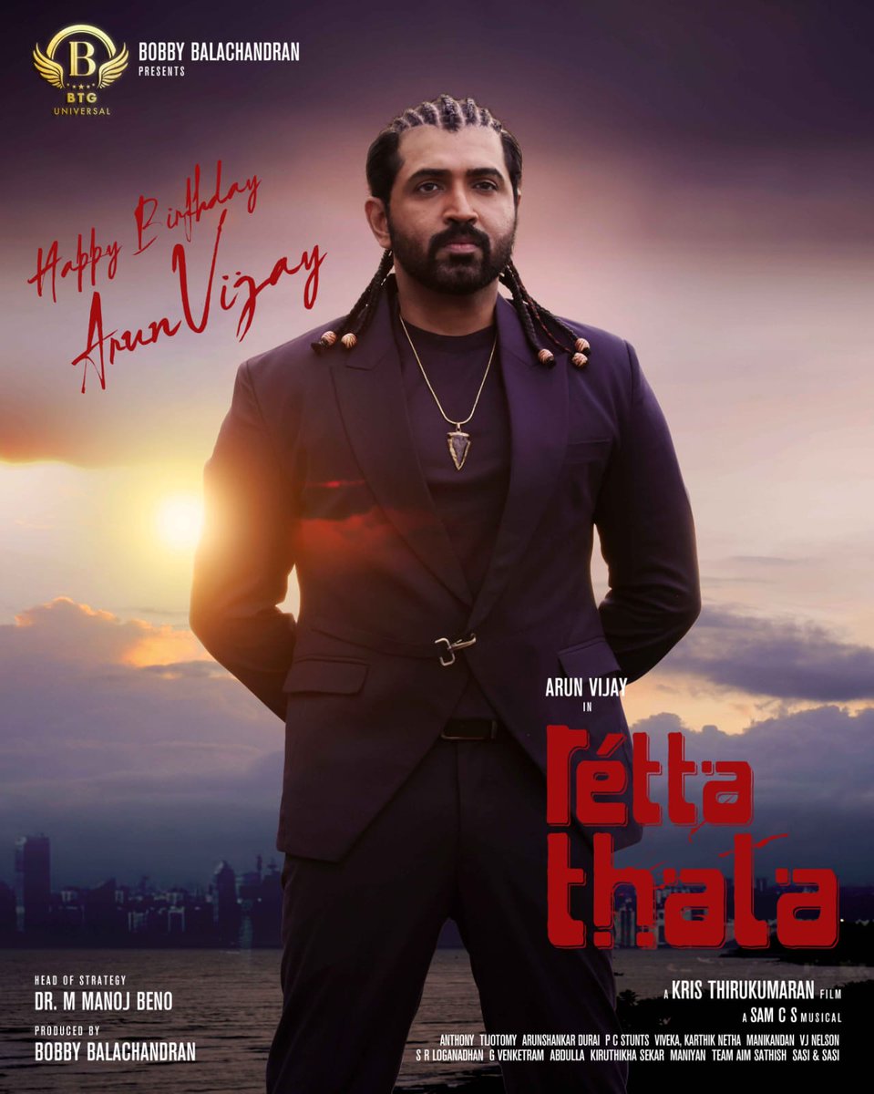 வித்தியாசமான லுக்கில் அருண் விஜய்..... 'ரெட்ட தல' படத்திலிருந்து ஸ்பெஷல் போஸ்டர் வெளியீடு!
