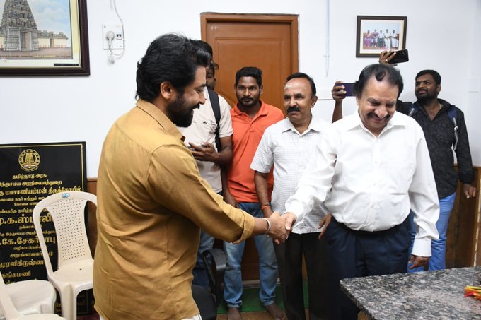 இணையத்தில் பரவும் 'சூர்யா 45' பூஜை வீடியோ!