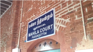 புதுக்கோட்டையில் இரட்டை கொலை – 4 பேருக்கு இரட்டை ஆயுள் தண்டனை – தலா 50,000 அபராதம் - மகிளா நீதி மன்றம் தீா்ப்பு
