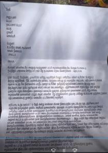 எச்.ராஜா மீது ஆவடி காவல் ஆணையர் அலுவலகத்தில் -  புகார்