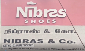 தொழிலதிபரிடம் குறைந்த விலையில் தங்கம் வாங்கித் தருவதாக கூறி 85 லட்சம் மோசடி செய்த நபர் - கைது.