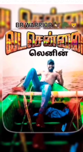கஞ்சாவுடன் சிக்கிய பிரபல ரவுடி : போலீசாரிடம் இருந்து தப்ப முயன்ற போது கால் முறிவு