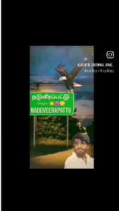 கஞ்சாவுடன் சிக்கிய பிரபல ரவுடி : போலீசாரிடம் இருந்து தப்ப முயன்ற போது கால் முறிவு