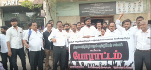 ஓசூரில் வழக்கறிஞர் தாக்கப்பட்ட சம்பவத்தை கண்டித்து திருவொற்றியூர் வழக்கறிஞர் சங்கத்தினர்  - போராட்டம்
