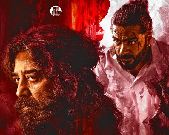 இன்று பிறந்தநாள் கொண்டாடும் சிம்பு..... 'தக் லைஃப்' படத்திலிருந்து ஸ்பெஷல் வீடியோ வெளியீடு!