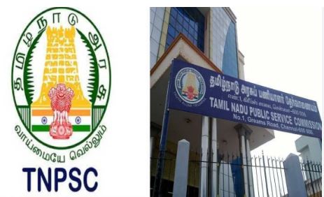 குரூப் 4- நவ.21 வரை சான்றிதழ்களை பதிவேற்றக அறிவுரை