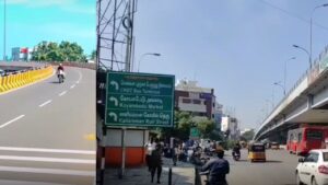 இன்ஸ்டாகிராமில் அதிக லைக் வாங்க - மக்களை அச்சுறுத்தும் பைக் சாகசம்