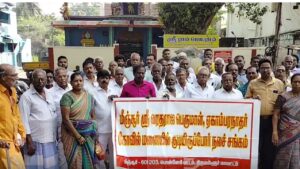 கோவில் மனைகளில் குடியிருந்து வரும் மக்கள் வாடகை உயர்வை கண்டித்து போராட்டம்