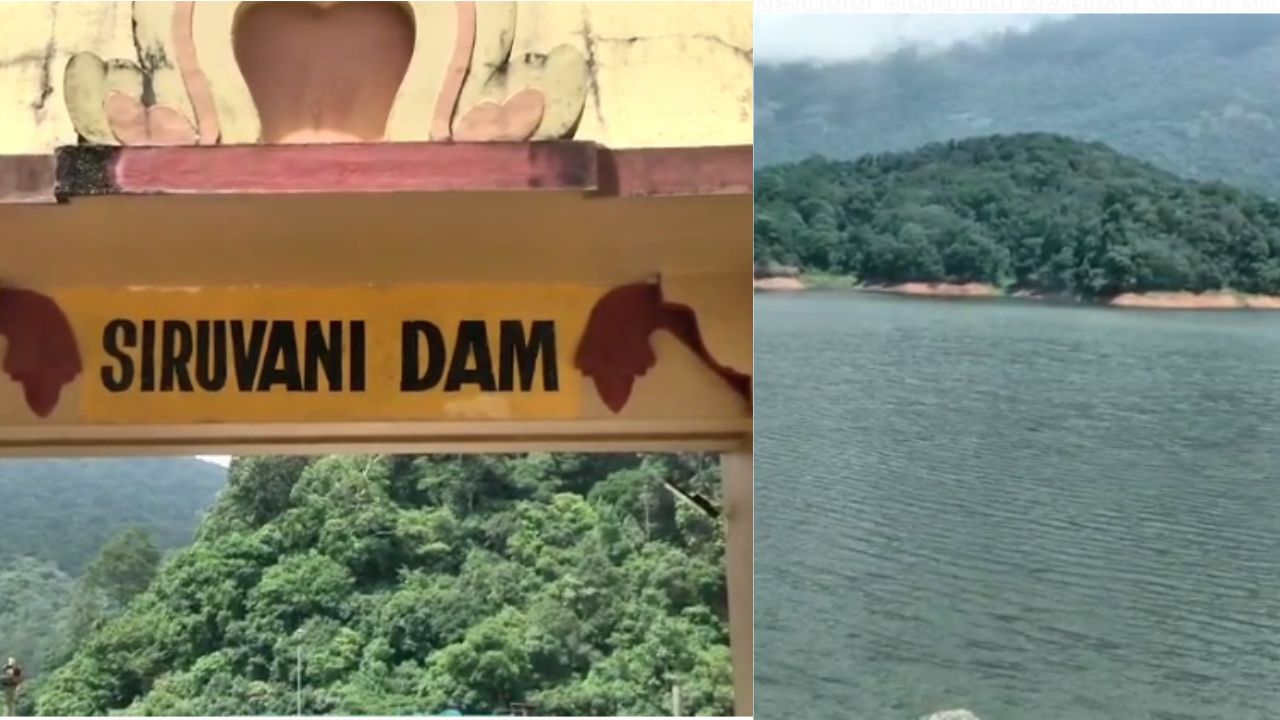 சிறுவாணி அணை கொள்ளவை எட்டியது – மக்கள் மகிழ்ச்சி
