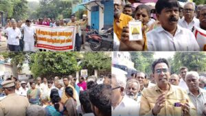 கோவில் மனைகளில் குடியிருந்து வரும் மக்கள் வாடகை உயர்வை கண்டித்து போராட்டம்