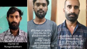 மெத்தபெட்டமைன் விற்பனையில் ஈடுபட்ட  6 பேர் கைது - ஆன்லைன் மூலம் விற்பனை செய்ய முயன்றார்களா என விசாரணை