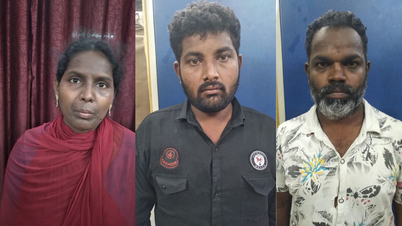 பணியிலிருந்த காவலரை தாக்கிய  - மூன்று பேர்  கைது. 