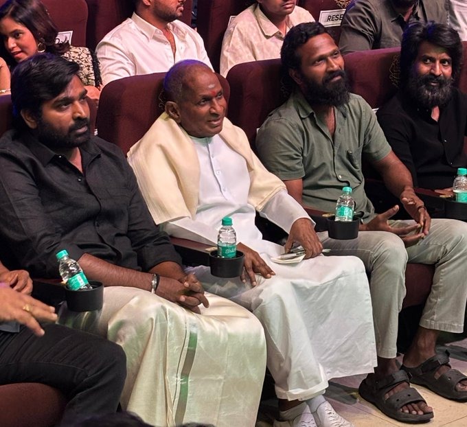 அந்த ஒரு விஷயம் எனக்கு ரொம்ப பெருமையாக இருக்கிறது.... 'விடுதலை 2' பட விழாவில் சூரி!