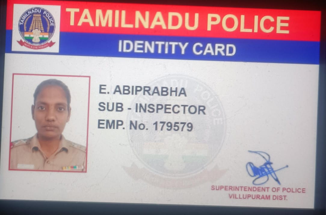 காதலுக்காக போலி உதவி ஆய்வாளராக நடித்த பெண் - தப்புதப்பாக ஸ்டார் வைத்து வசமாக சிக்கினார்