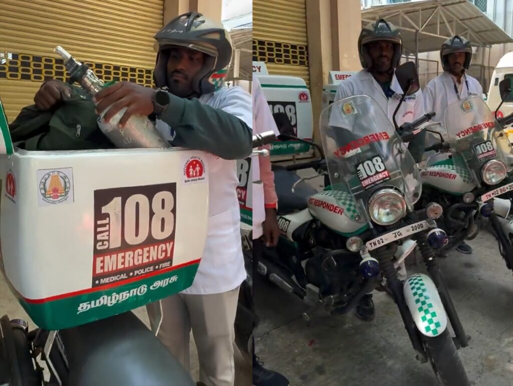 "BIKE AMBULANCE" - தமிழ்நாடு அரசு ஆணை!