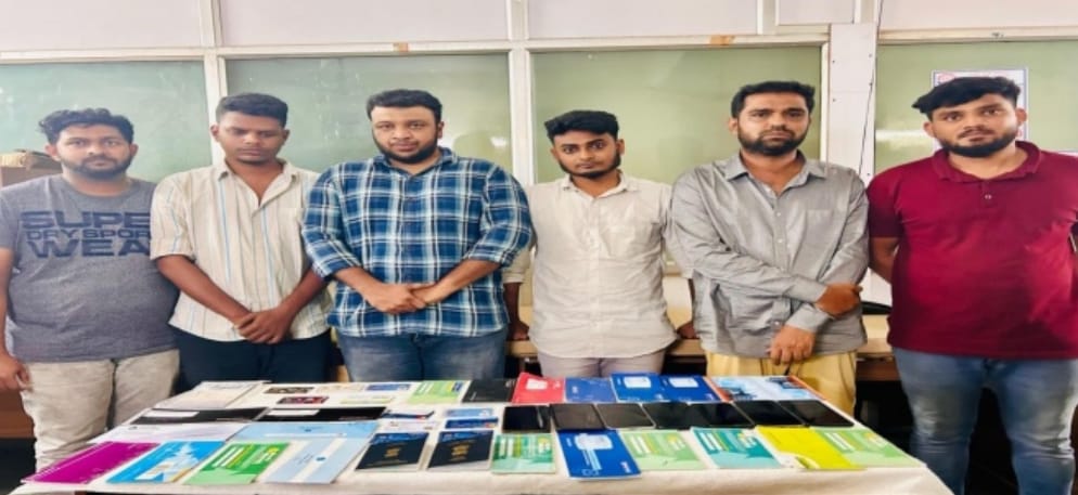 ஆன்லைன் வர்த்தகம் பண மோசடி - தமிழகத்தை சேர்ந்த 6 பேர் கைது