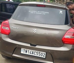 கஞ்சாவுடன் சிக்கிய பிரபல ரவுடி : போலீசாரிடம் இருந்து தப்ப முயன்ற போது கால் முறிவு