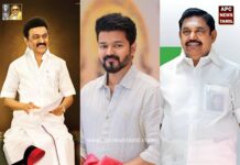 2026இல் இரண்டாவது இடத்தை பிடிக்கப் போகும் கட்சி எது? காலியாக போகும் கட்சிகள் எவை?