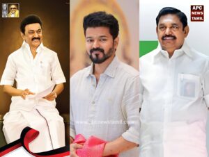 2026இல் இரண்டாவது இடத்தை பிடிக்கப் போகும் கட்சி எது? காலியாக போகும் கட்சிகள் எவை?
