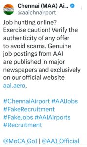 வேலை வாங்கி தருவதாக  கூறி படித்த இளைஞா்களை குறிவைக்கும் - மோசடி கும்பல்