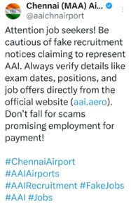 வேலை வாங்கி தருவதாக  கூறி படித்த இளைஞா்களை குறிவைக்கும் - மோசடி கும்பல்