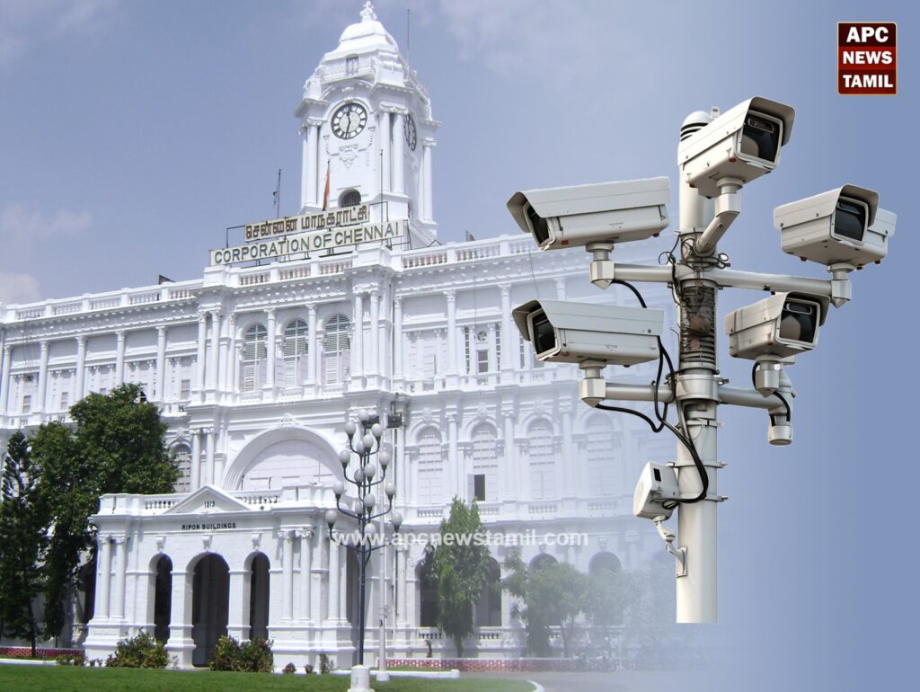 சென்னை மாநகராட்சி பள்ளிகளில் சிசிடிவி கேமராக்கள் பொருத்த அனுமதி !
