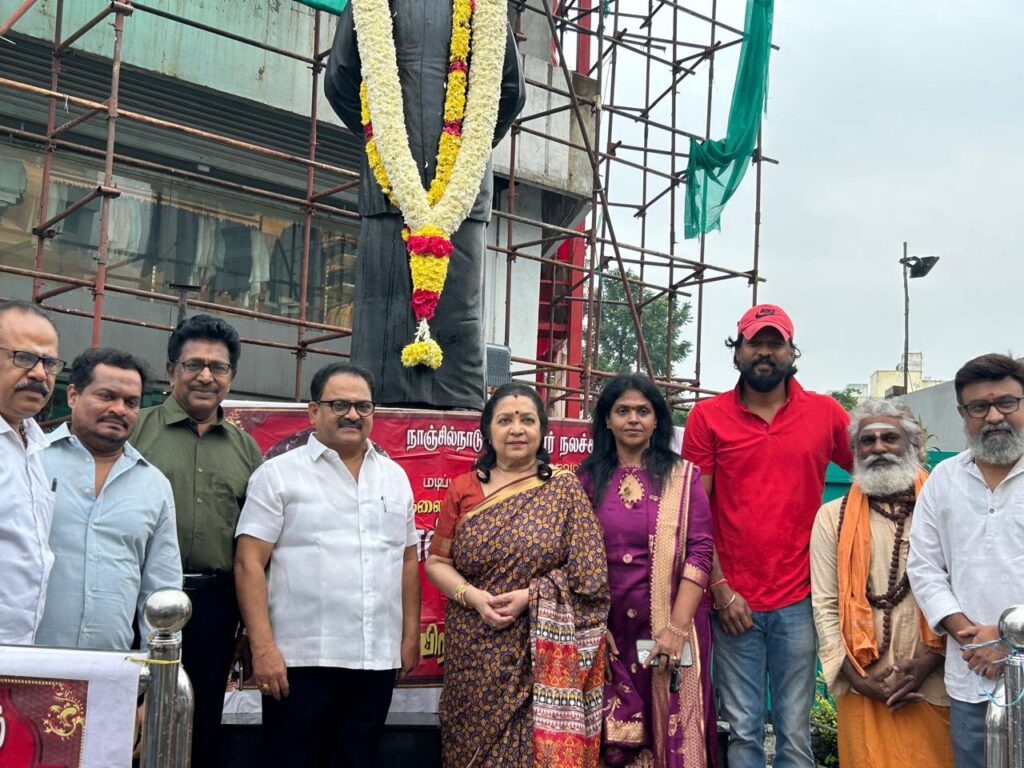 116-வது பிறந்த நாள்: கலைவாணர் என்.எஸ்.கிருஷ்ணன் சிலைக்கு நடிகர் சங்கத்தினர் மரியாதை