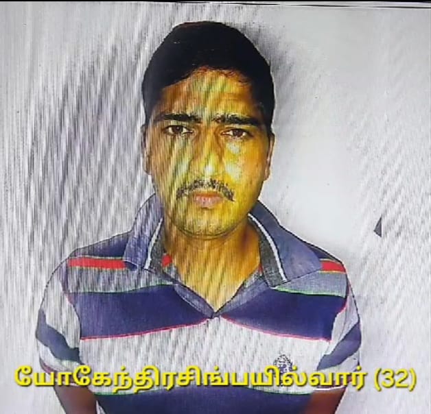  போக்ஸோ சட்டப் பிரிவில் கைதான ராணுவ வீரருக்கு 8 ஆண்டு சிறை - வேலூர் போக்சோ நீதிமன்றம்