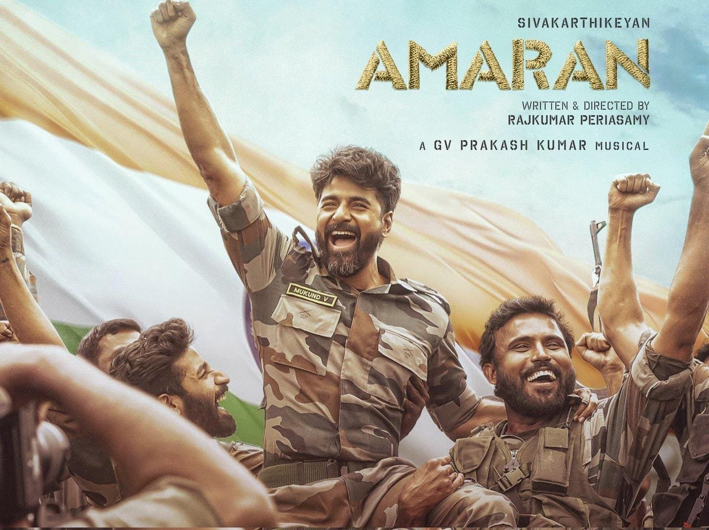 'அமரன்' படத்தின் வெற்றிக்காக ஜி.வி. பிரகாஷுக்கு கிஃப்ட் கொடுத்த சிவகார்த்திகேயன்!