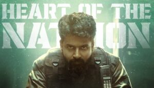 மூன்றாவது வாரத்தில் சிவகார்த்திகேயனின் 'அமரன்'.... புயல் வேகத்தில் குவியும் வசூல்!