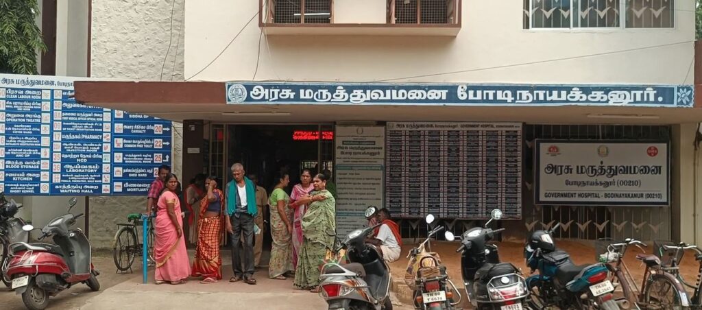 ஆன்லைன் சூதாட்ட மோகம்... கடனாளியான தனியார் நிறுவன ஊழியர் தூக்கிட்டு தற்கொலை