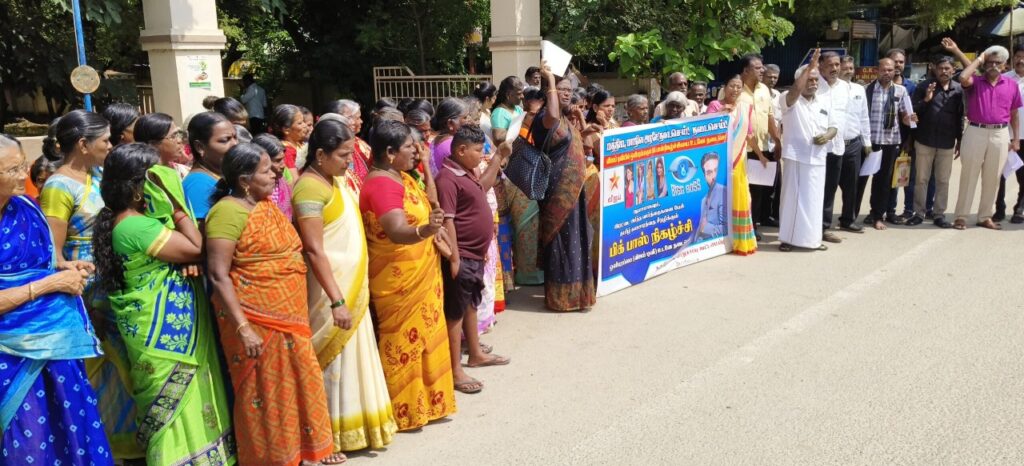 பிக் பாஸ் நிகழ்ச்சியை தடை செய்ய வேண்டி போராட்டம்.... மத்திய, மாநில அரசுகளுக்கு கோரிக்கை!