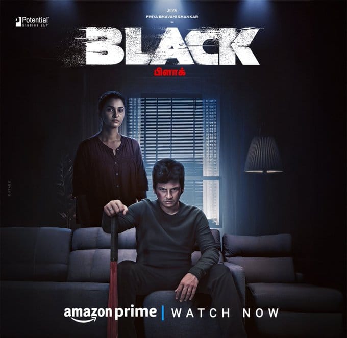 அதிகம் எதிர்பார்க்கப்படும் ஜீவாவின் 'பிளாக்' .... ஓடிடியில் வெளியானது!