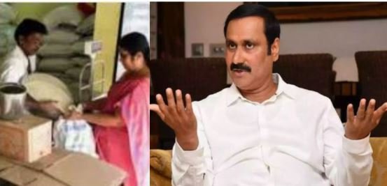 ரேஷன் அரிசி கடத்தலைத் தடுக்க உறுதியான நடவடிக்கை வேண்டும்- அன்புமணி ராமதாஸ்