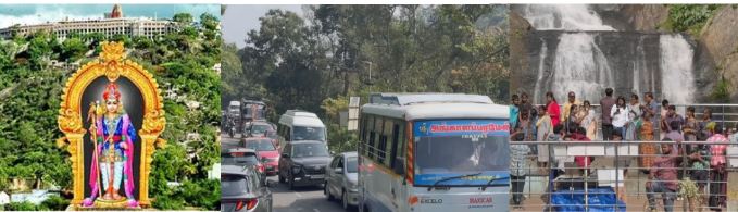  சுற்றுலா மற்றும் கோயில்களில்  கூட்டம் அலைமோதல்