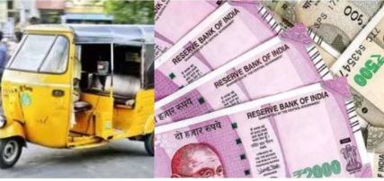10 ரூபாய் கீழே கிடப்பதாக கூறி ஆட்டோ ஓட்டுனர் கவனத்தை திசை திருப்பி 3 லட்சம் ரூபாய் திருட்டு