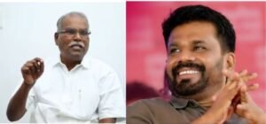 இலங்கை நாடாளுமன்ற தேர்தலில் தேசிய மக்கள் சக்தி கூட்டணி வெற்றி ! - மார்க்சிஸ்ட் கம்யூனிஸ்ட் கட்சி வாழ்த்து