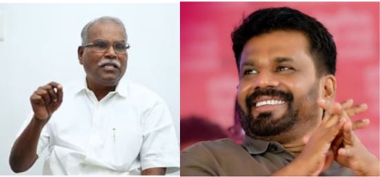 இலங்கை நாடாளுமன்ற தேர்தலில் தேசிய மக்கள் சக்தி கூட்டணி வெற்றி ! - மார்க்சிஸ்ட் கம்யூனிஸ்ட் கட்சி வாழ்த்து