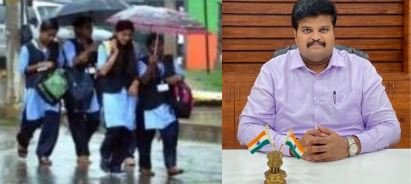 கனமழை எச்சரிக்கை - பள்ளிகள்,கல்லூரிகளுக்கு நாளை விடுமுறை