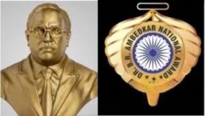  2024-க்கான டாக்டர் அம்பேத்கர் விருது பெற விரும்புவோர் விண்ணப்பிக்கலாம்