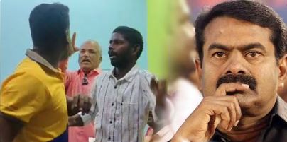  திருப்பத்தூரில் நாம் தமிழர் கட்சி நிர்வாகிகள் விலகல்!